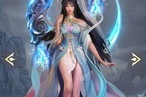 逍遥志下载 免费逍遥志下载新版本方法和下载地址整理