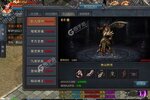 角色扮演手游《王者传奇》开新服  数万玩家已更新官方最新版