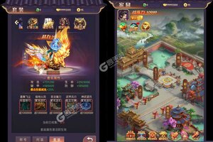 新征途开启 《幻刃录》新服来了 下载全新版开启新挑战