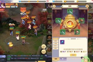 《寻龙剑》新服即将开启 下载最新版寻龙剑迎接新征程