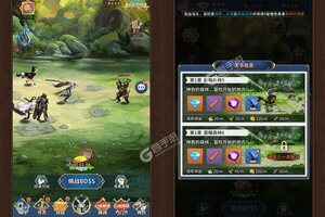 《神将屠龙》独家礼包强势来袭 全新版下载开启