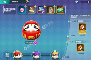 下载官方版《精灵王国》 磨刀霍霍向新服