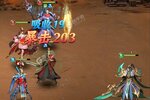 卡牌战略手游《铁杆三国》开新服  数十万玩家已更新最新版