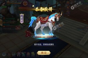 《仙魔战场》新服即将开启 下载官方版仙魔战场迎接新征程