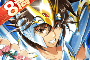 圣斗士星矢重生