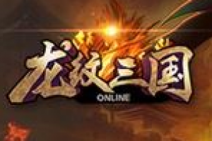 四层挑战新版国战今日上线