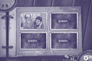 《阿瑞斯病毒2》更新公告：新增“回忆录”玩法，体验普通人在末日下生存！