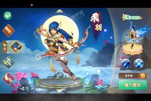 下载全新版《萌妖来袭》领礼包 今天开新服入驻享福利