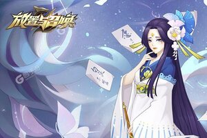 《放置与召唤》新服2021年08月16日开启 下载全新版《放置与召唤》专享新服大礼