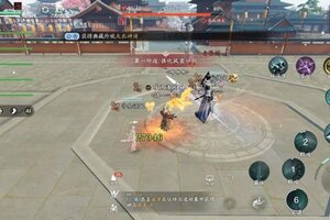《天涯明月刀手游》开封会八荒（普通难度）话本速通攻略