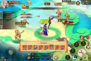 下载全新版《石破天惊》 磨刀霍霍向新服