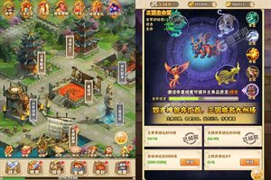 卡牌战略手游一个就够了 《超神格斗杀破狼》迎官方版紧急加开新服