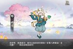 画唐下载 画唐安卓下载最新版地址盘点