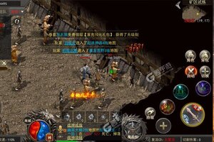 魔龙战记又开新服  新版本下载等你来挑战