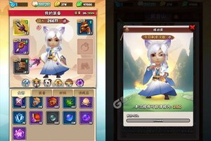 少年跑者新服高调来袭 全新版少年跑者下载一起来了