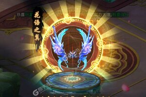 角色扮演手游一个就够了 《九州行》迎官方最新版紧急加开新服