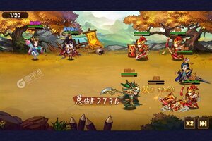 《开心斗三国》万人新服紧急新开 更新官方版领取专属福利