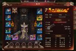 名扬沙城最新版哪里下？ 2023最新名扬沙城怎么下载安装详细说明