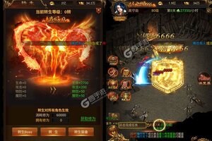 新征途开启 《至尊十三道》新服来了 下载官方版开启新挑战