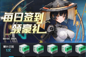 雷电觉醒下载 安卓版雷电觉醒下载游戏最新地址和攻略