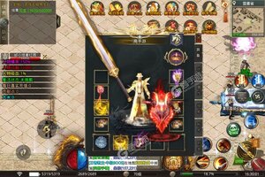 君临传奇又开新服  官方最新版下载等你来挑战