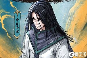 《新射雕群侠传之铁血丹心》千人排队热闹非凡 2021年08月17日开新服迎大佬回归