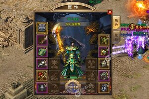 下载全新版《遮天斩》 磨刀霍霍向新服