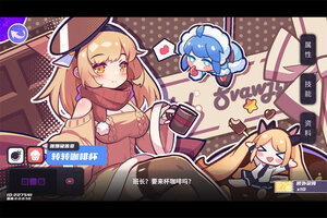 盲盒派对下载怎么下 最新盲盒派对安卓安装包下载地址整理