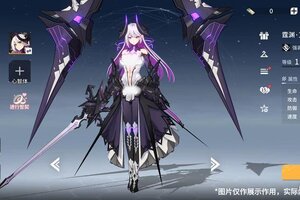 《锚点降临》玩法介绍：「誓契系统」系统介绍