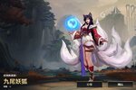英雄联盟手游下载怎么操作 最新英雄联盟手游安卓安装包下载地址汇总