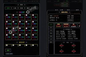 下载最新版《雷神战记》领礼包 今天开新服创角享福利