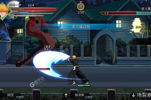 无限纷争下载 2025官方最新安卓版无限纷争下载安装方法来了