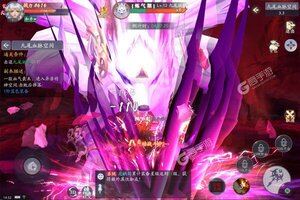 《九州八荒录》专属大礼强势来袭 新版本下载开启