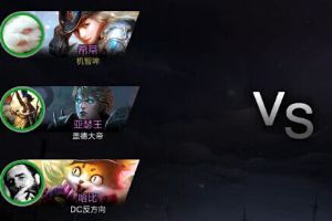 希蒂走A演示 自由也能秀操作