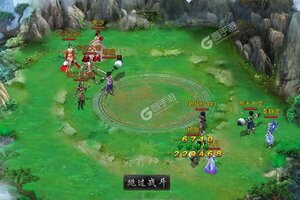 《蜀山传奇》新服2022年12月11日开启 下载官方最新版《蜀山传奇》专享新服礼包