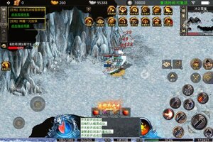 传奇正传新服高调来袭 官方版传奇正传下载一起来了