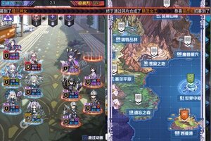 下载全新版《暗夜圣徒》 坐等万人新服开启