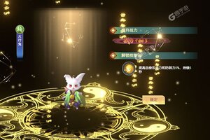 魔眼乱斗又开新服  最新版下载等你来挑战