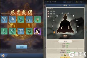 《幻灵战歌》万人排队盛极一时 2025年10月18日开新服迎大佬回归
