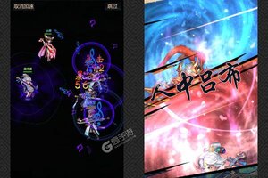 新征途开启 《王者纪元》新服来了 下载新版本开启新挑战