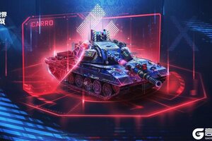 《坦克世界闪击战》治好换弹癌WOTB里的“无限弹夹”轮椅？