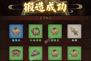 调皮小动物下载地址分享 最新调皮小动物官方安装包