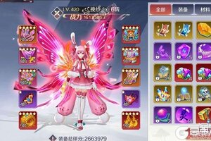 下载官方版《天姬变》领礼包 今天开新服进服享福利