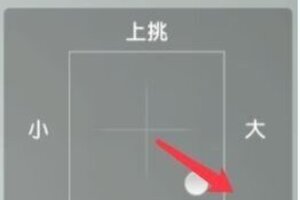 《秦时明月世界》怎么捏脸 好看的捏脸数据女分享