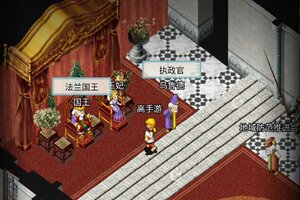 魔力宝贝归来下载 免费魔力宝贝归来下载新版本方法和下载地址合集