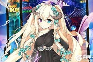 下载官方最新版《无双战纪》 坐等万人新服开启