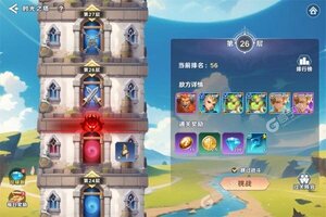 《神话奇兵》千人新服紧急新开 更新最新版领取海量福利