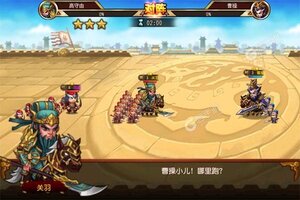 新征途开启 《乱世龙魂》新服来了 下载新版本开启新挑战