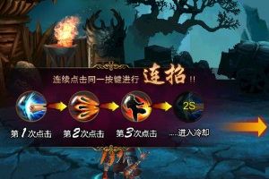 基本操作介绍