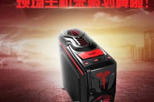 宁美国度ChinaJoy游戏展现场主机登录聚划算